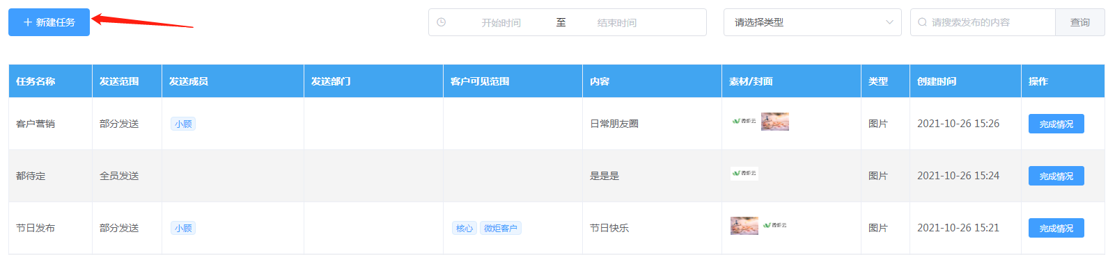 图212.png