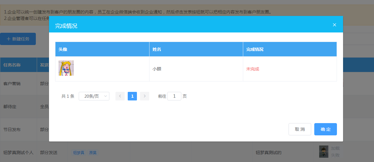 图215.png