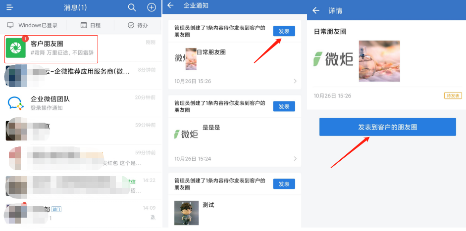 图216.png