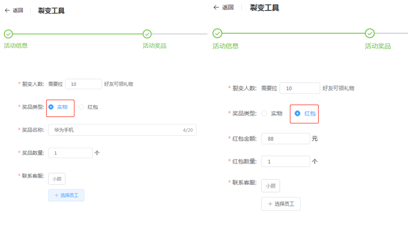 图229.png