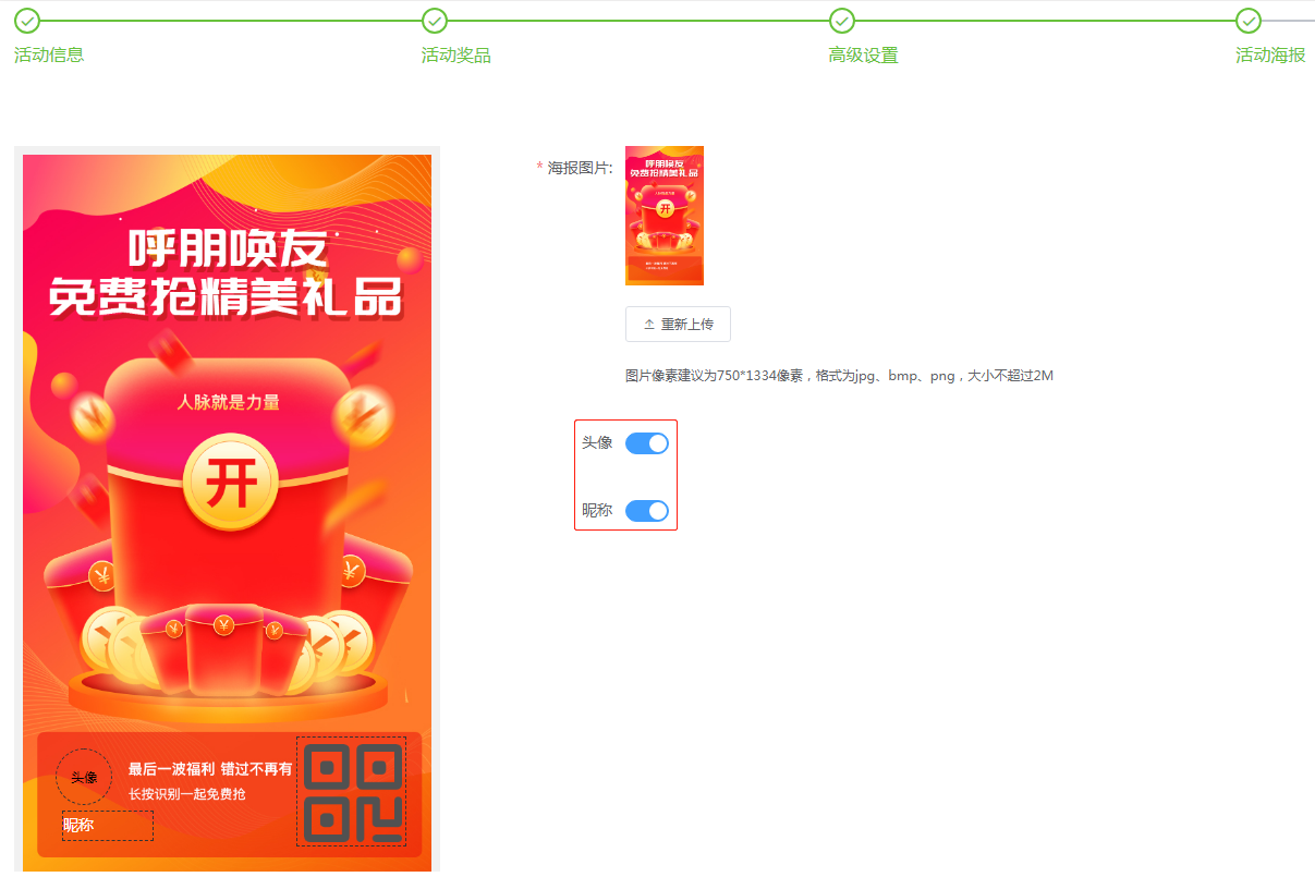 图231.png