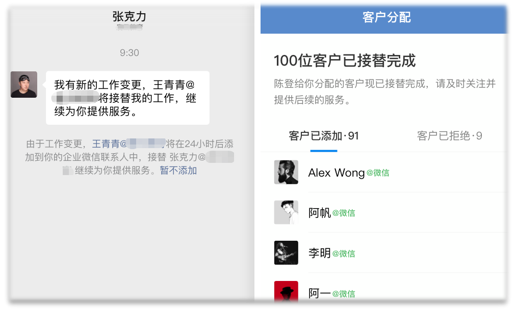 图30.png
