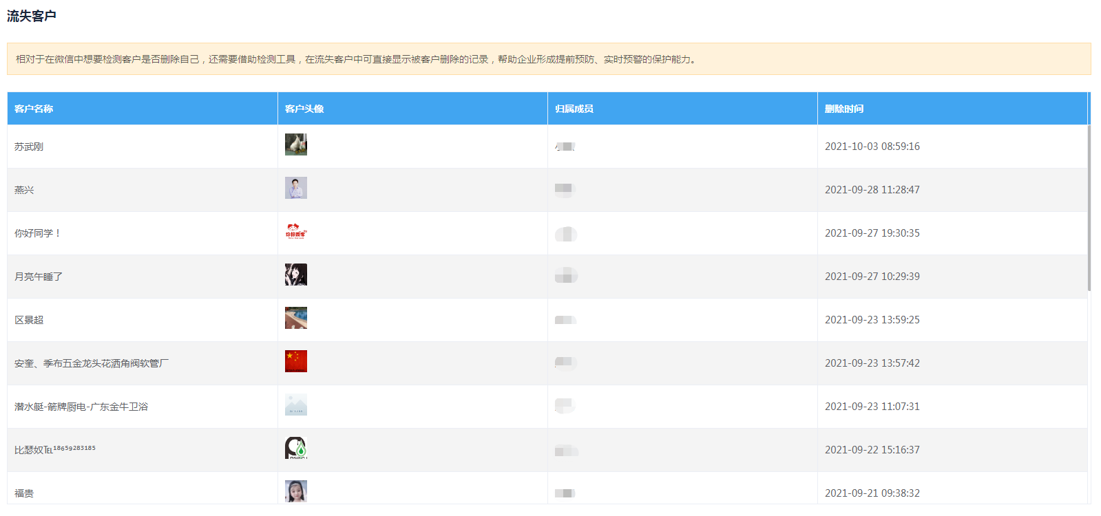 图235.png