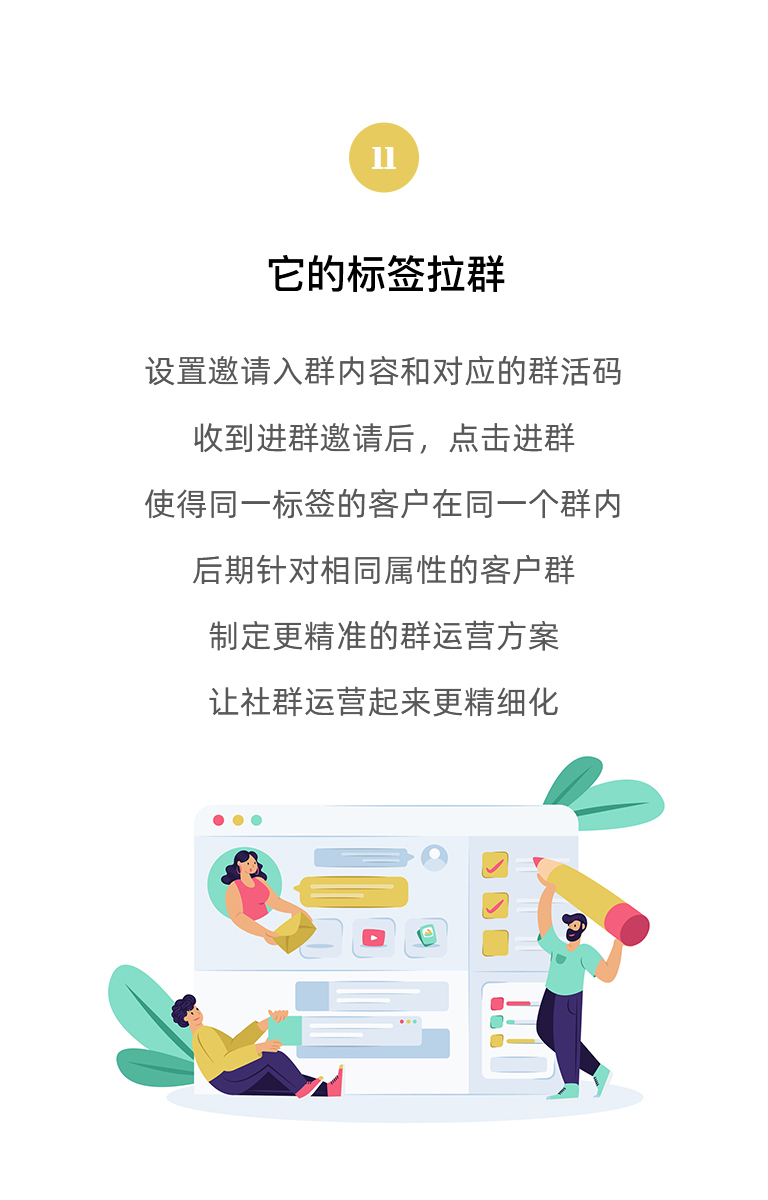 长图_15.jpg