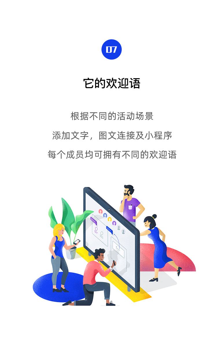 长图_10.jpg
