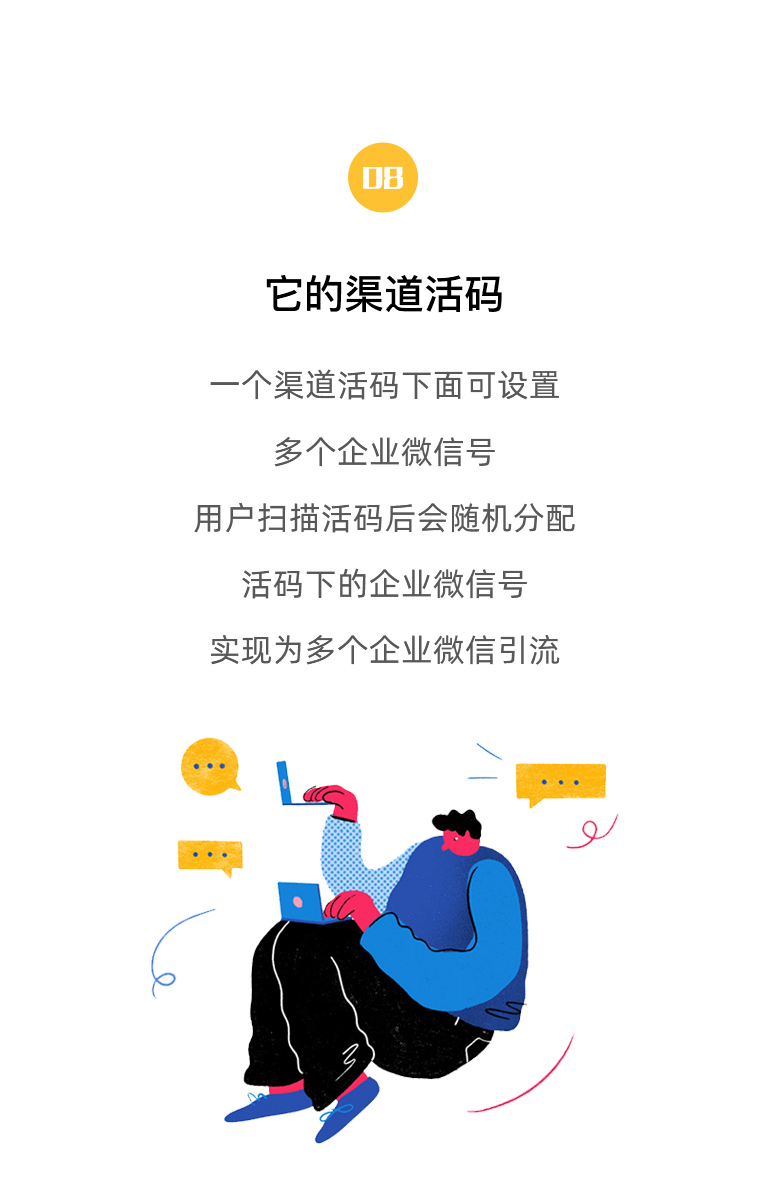 长图_11.jpg