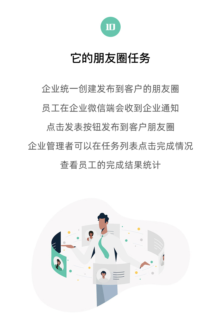 长图_14.jpg