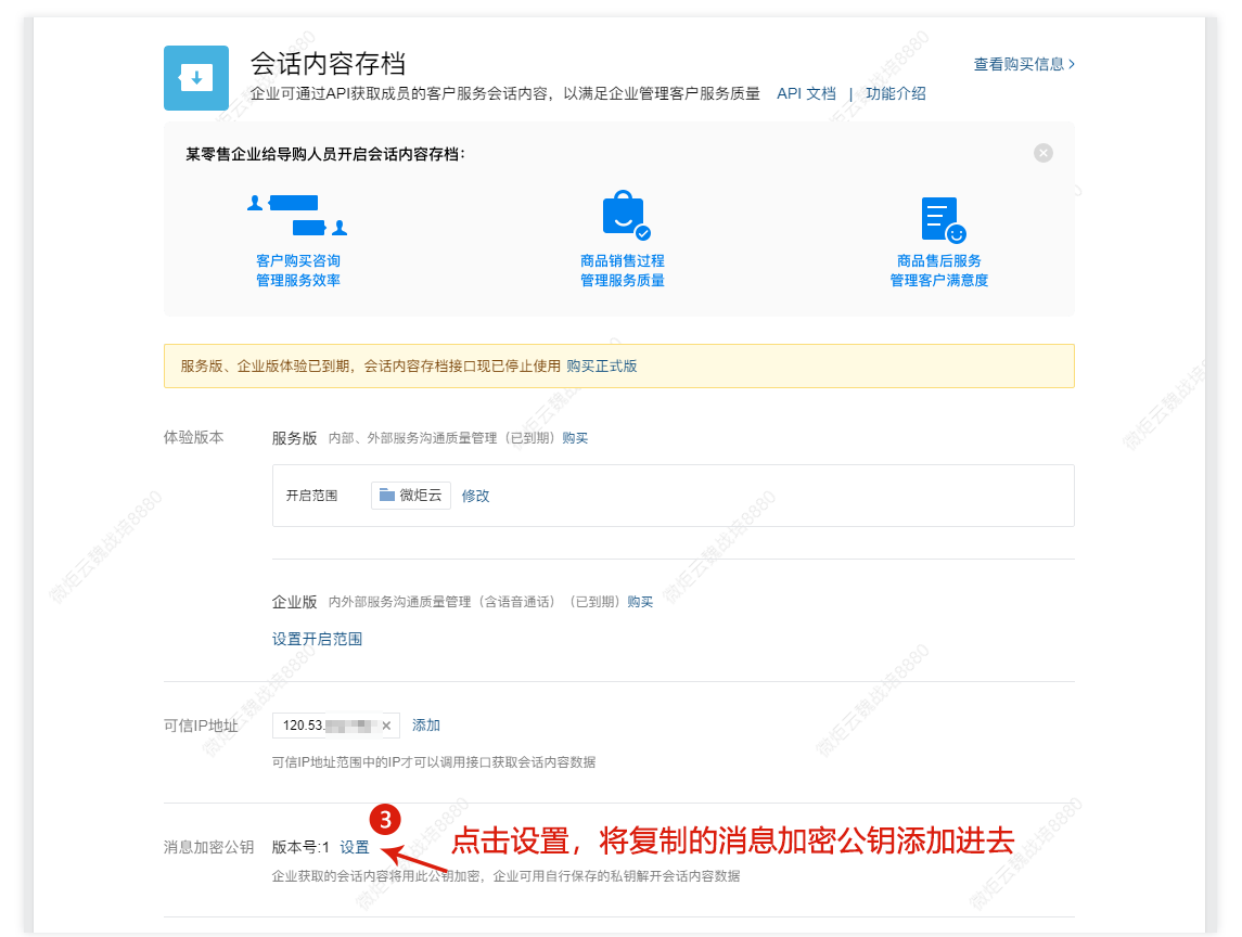 图249.png