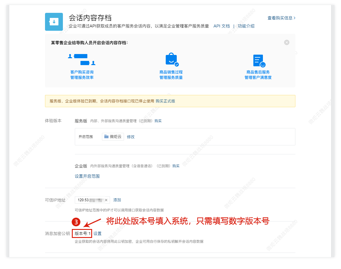 图250.png