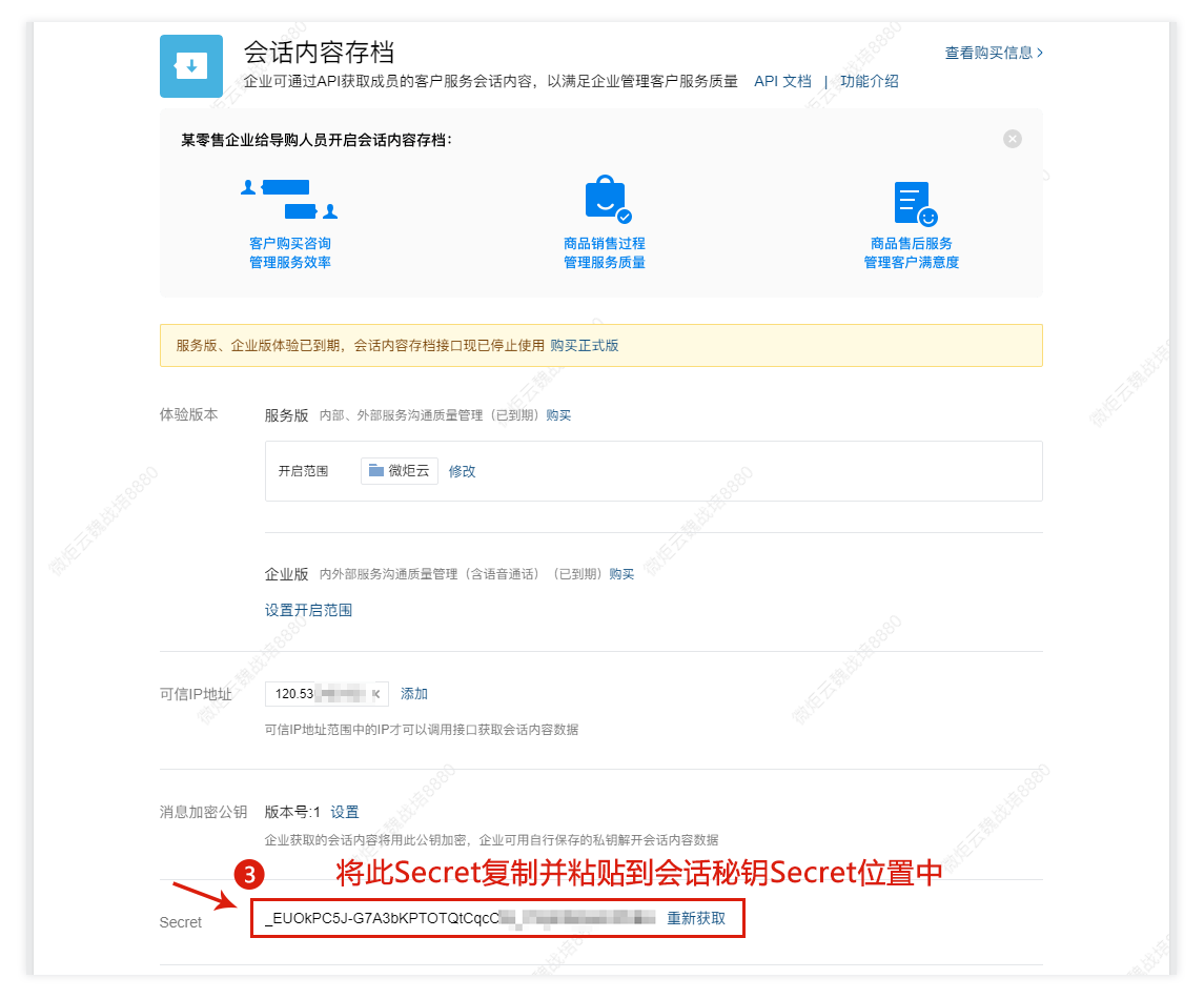 图251.png