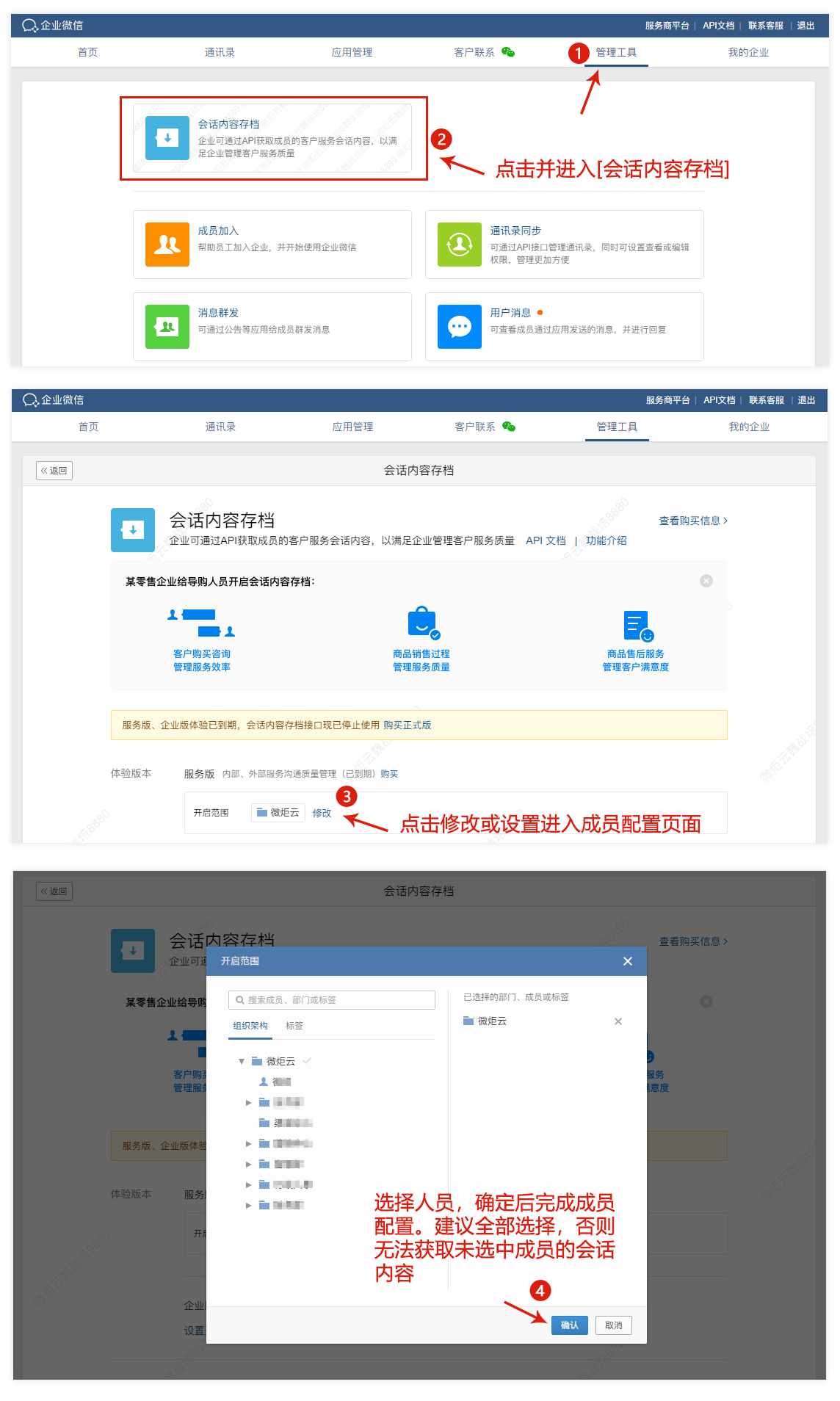 图247.png