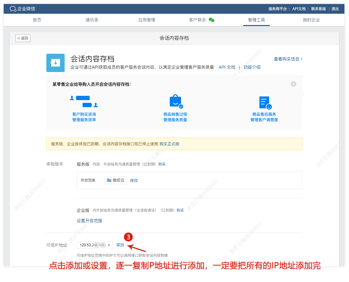 图248.png