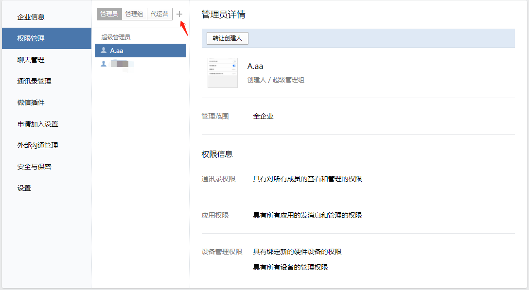 图272.png