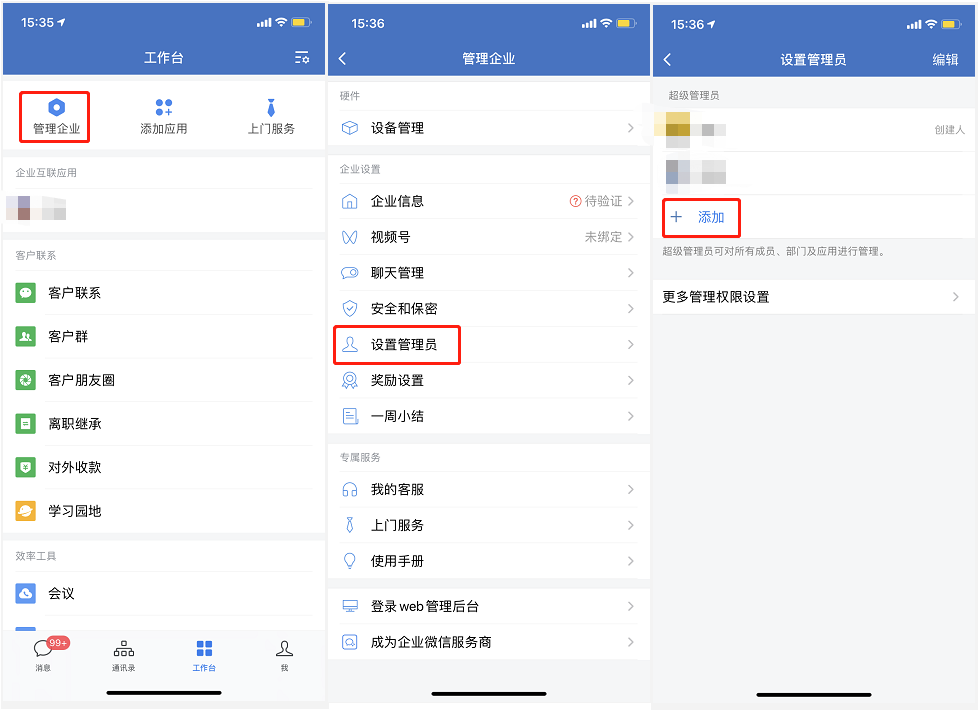 图273.png