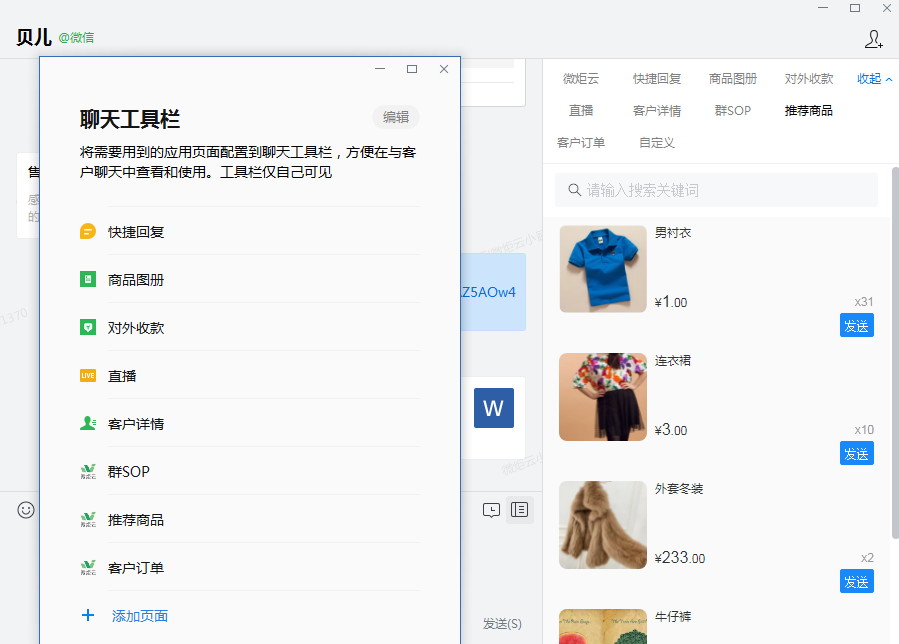 图277.png