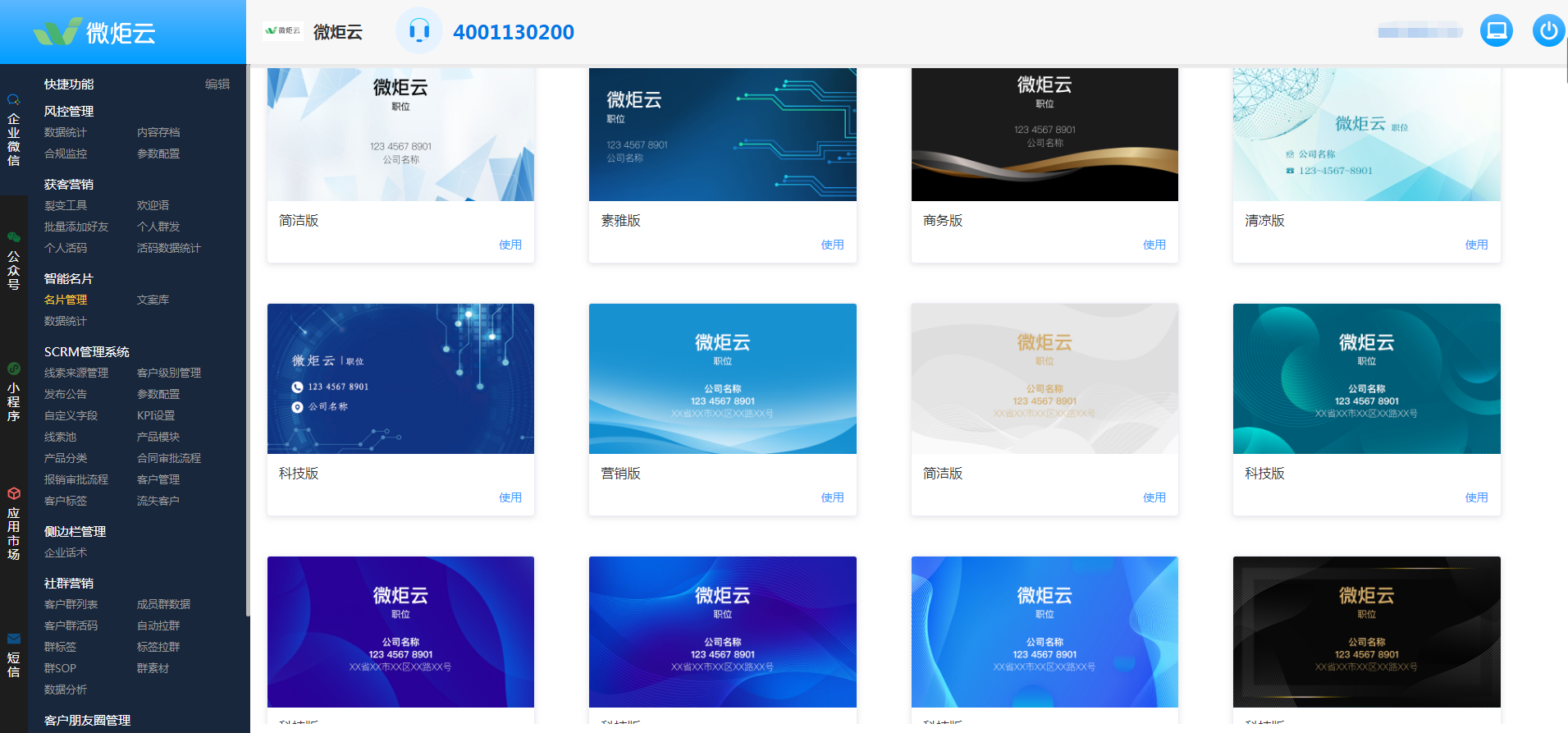 图280.png