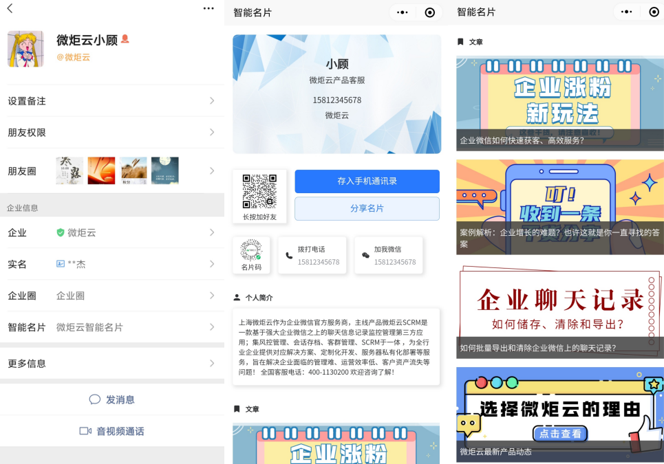 图197.png