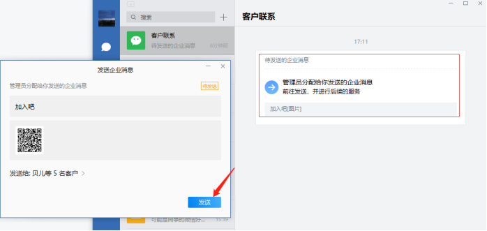 图296.png