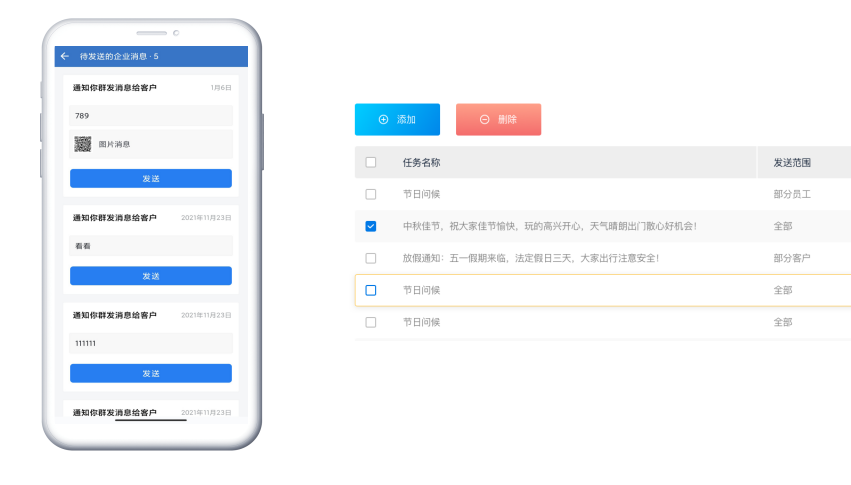 图297.png