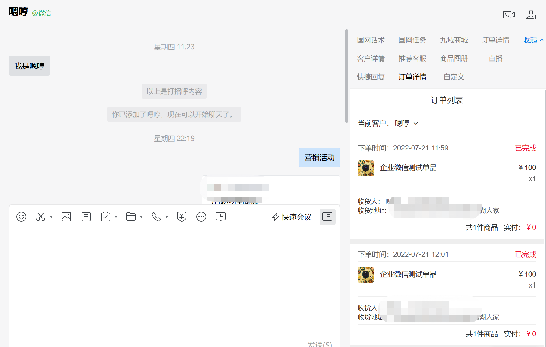 图片51.png