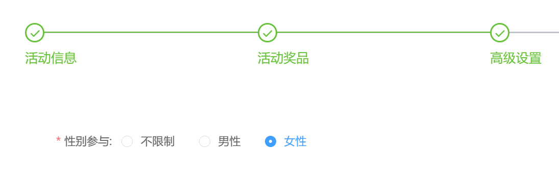 图片63.png