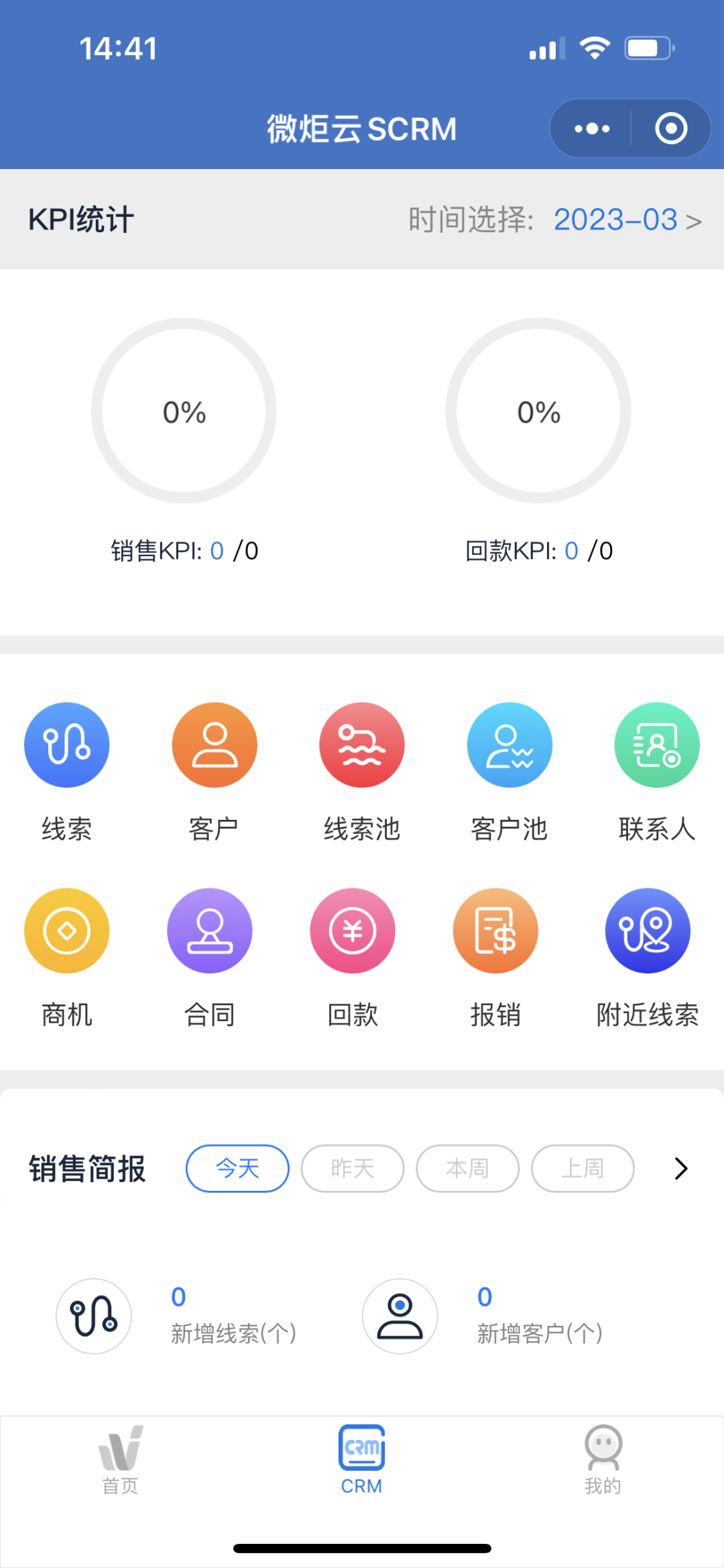 图片5.png