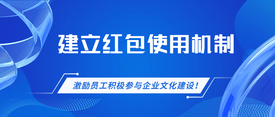 个税通知民生医疗健康资讯公众号首图 (2).jpg