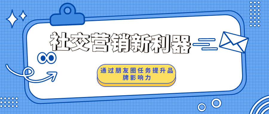 必看大字最新消息重磅公众号首图(1).jpg